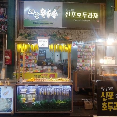 동인천 카페 추천 베스트 리스트 TOP 10