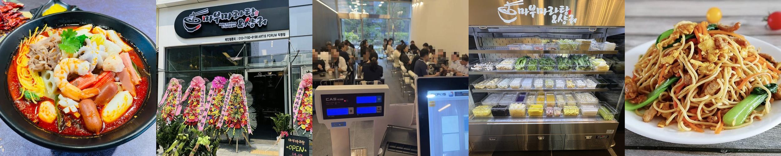 가라뫼 맛집 베스트 추천 리스트 TOP 10