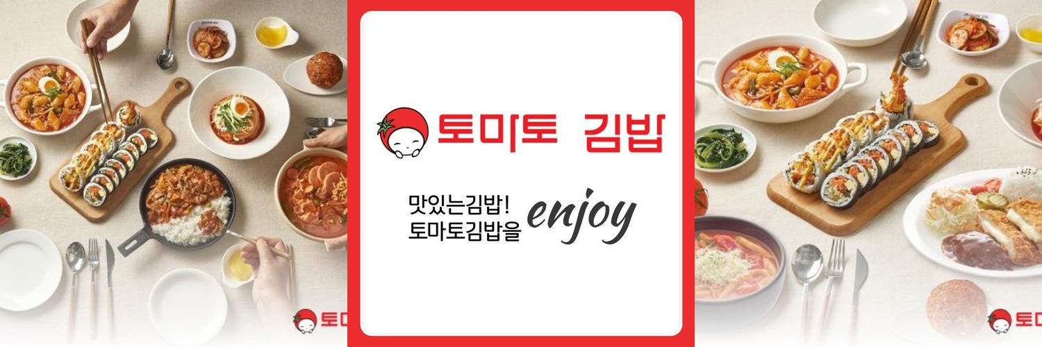 을지로3가 혼밥 베스트 추천 리스트 TOP 10