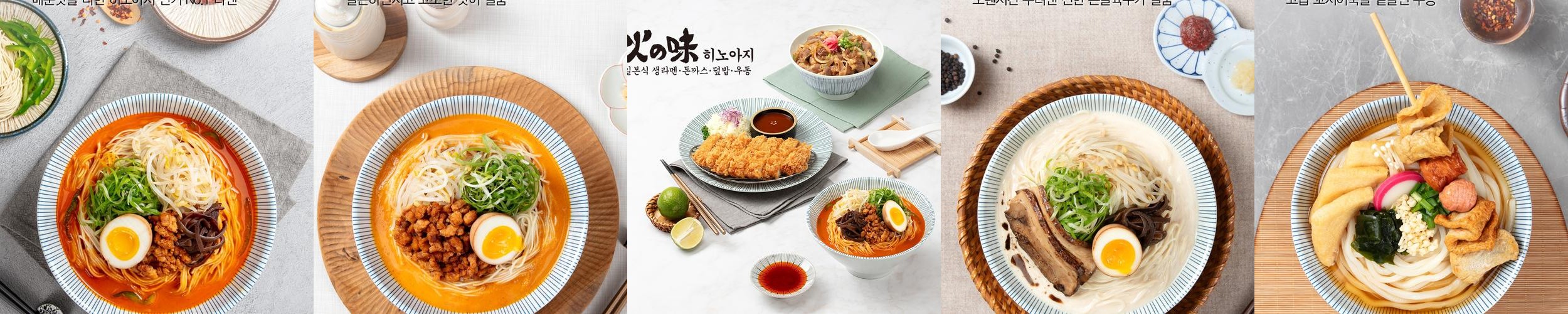 삼천포 맛집 베스트 추천 리스트 TOP 10