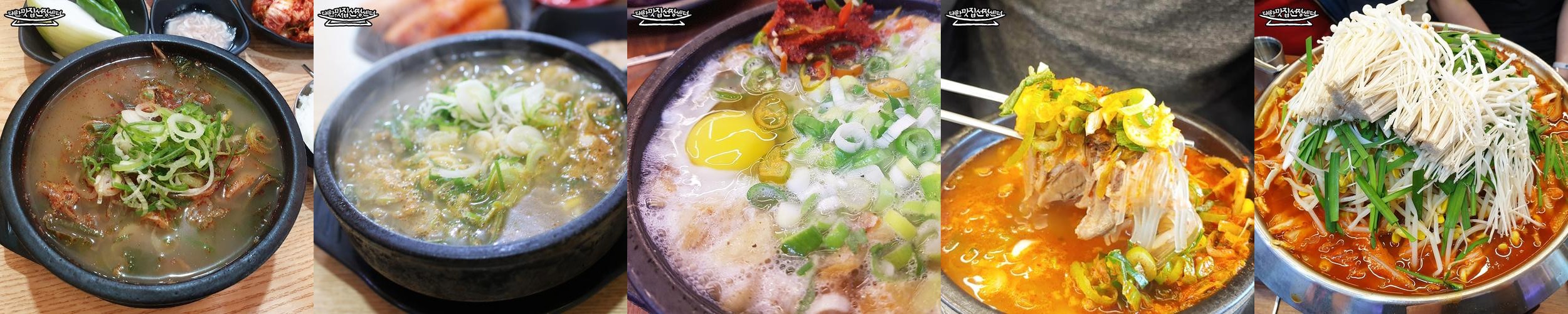 여수 무선 맛집 베스트 추천 리스트 TOP 10