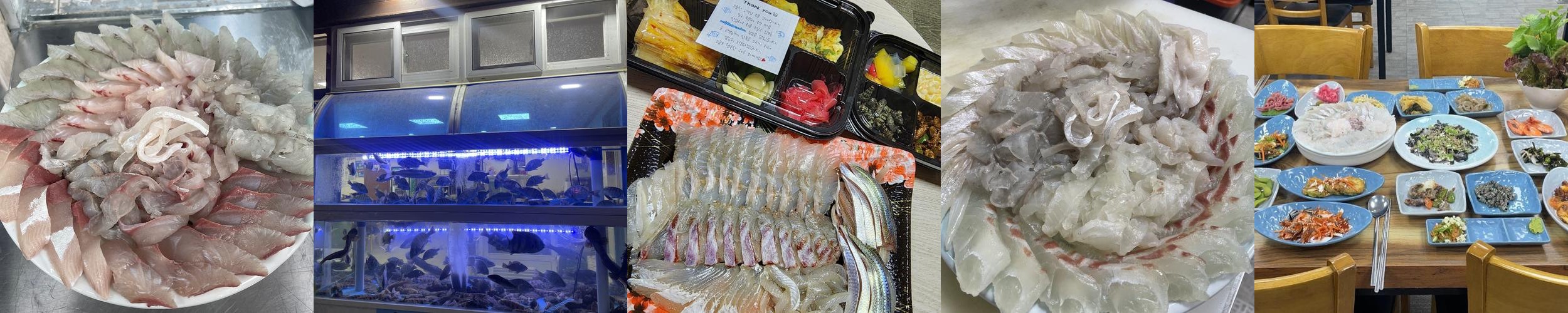 마산 횟집 베스트 추천 리스트 TOP 10