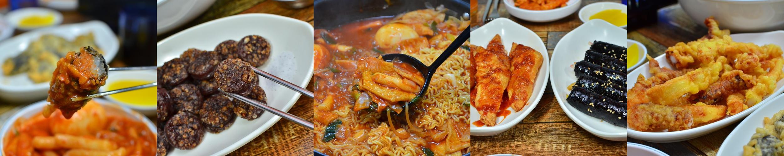 서울 즉석떡볶이 맛집 베스트 추천 리스트 TOP 10