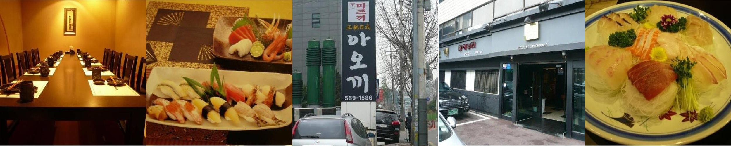 선릉역 일식 베스트 추천 리스트 TOP 10 선릉역 일식 베스트 추천 리스트 TOP 10