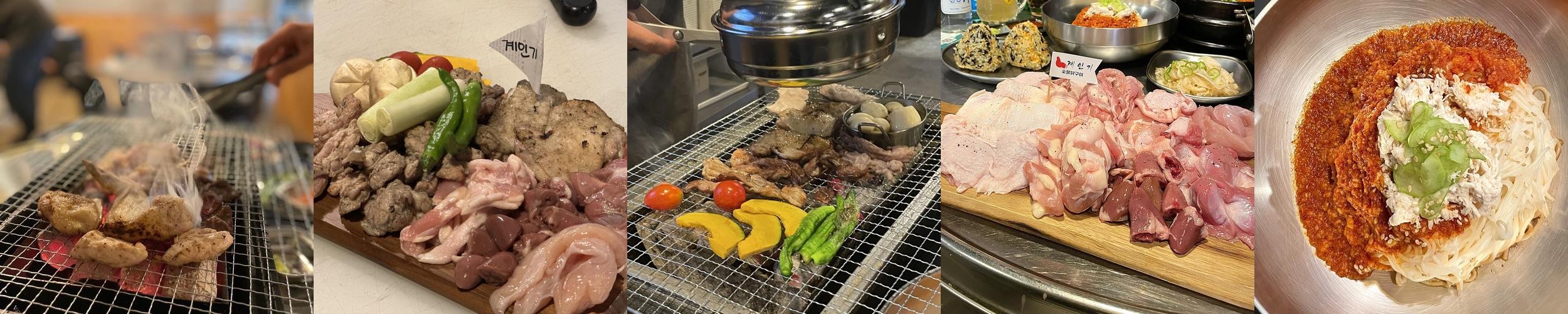 만년동 맛집 베스트 추천 리스트 TOP 10