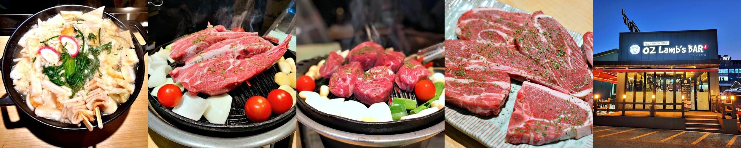 춘천 남춘천역 맛집 베스트 추천 리스트 TOP 10