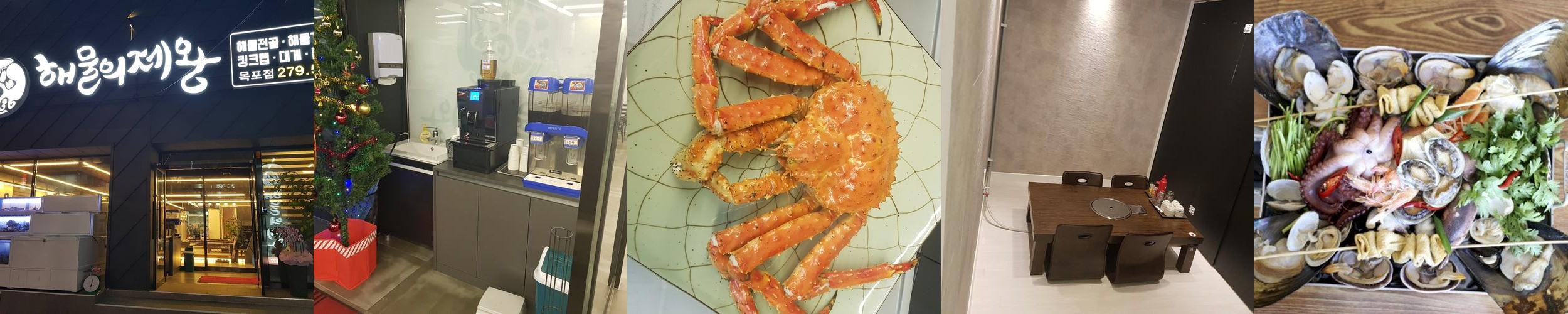 목포 동부시장 맛집 베스트 추천 리스트 TOP 10