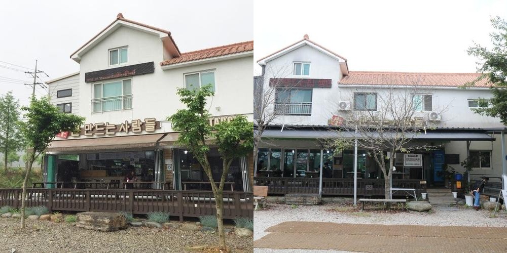 경남 고성 맛집 추천 베스트 리스트 TOP 10