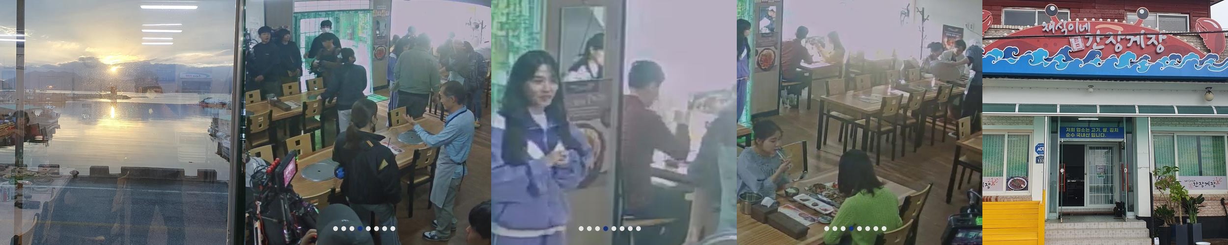 경남 고성 맛집 추천 베스트 리스트 TOP 10