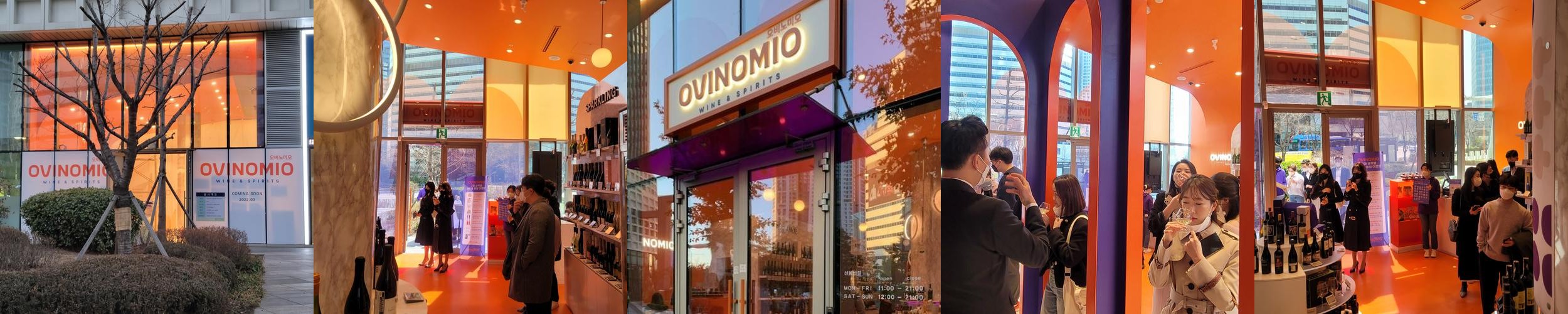 용산역 아이파크몰 맛집 베스트 추천 리스트 TOP 10 용산역 아이파크몰 맛집 베스트 추천 리스트 TOP 10