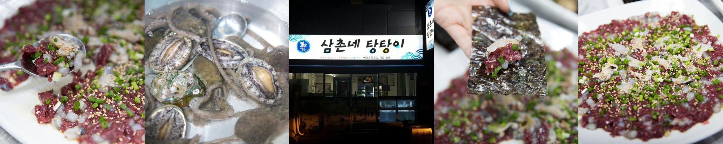 하대동 맛집 베스트 추천 리스트 TOP 10