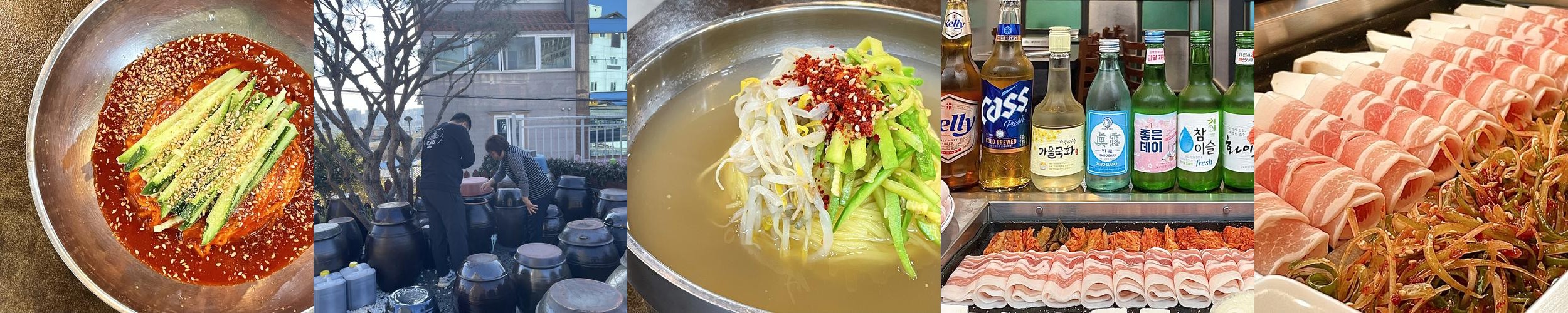 하대동 맛집 베스트 추천 리스트 TOP 10