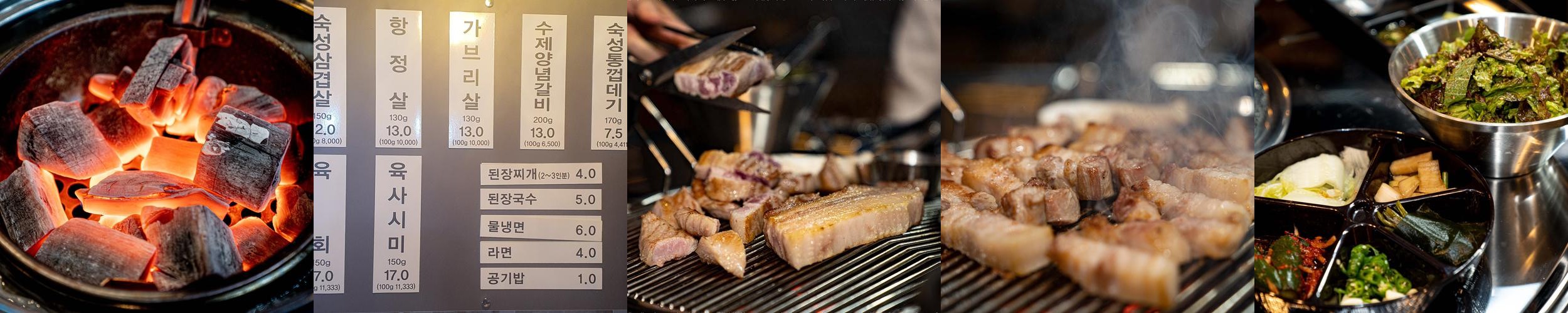 하대동 맛집 베스트 추천 리스트 TOP 10