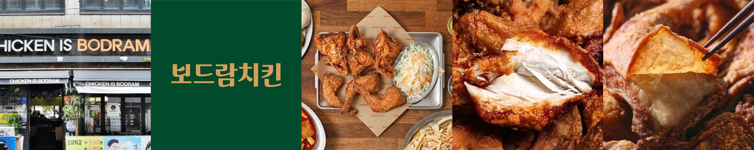 인덕원역 맛집 베스트 추천 리스트 TOP 10