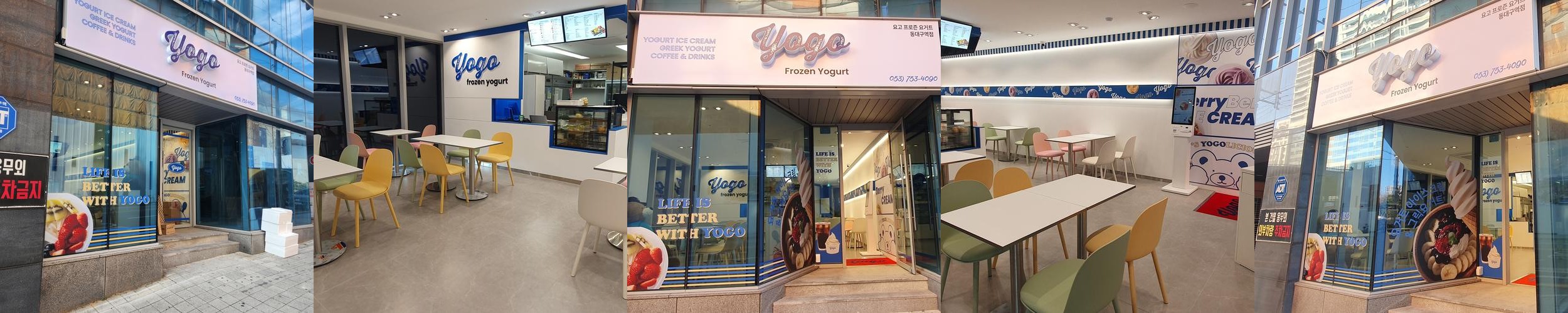 대구 신세계백화점 식당 베스트 추천 리스트 TOP 10