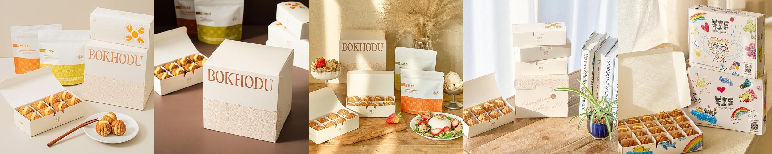 고양 신원동 맛집 베스트 추천 리스트 TOP 10