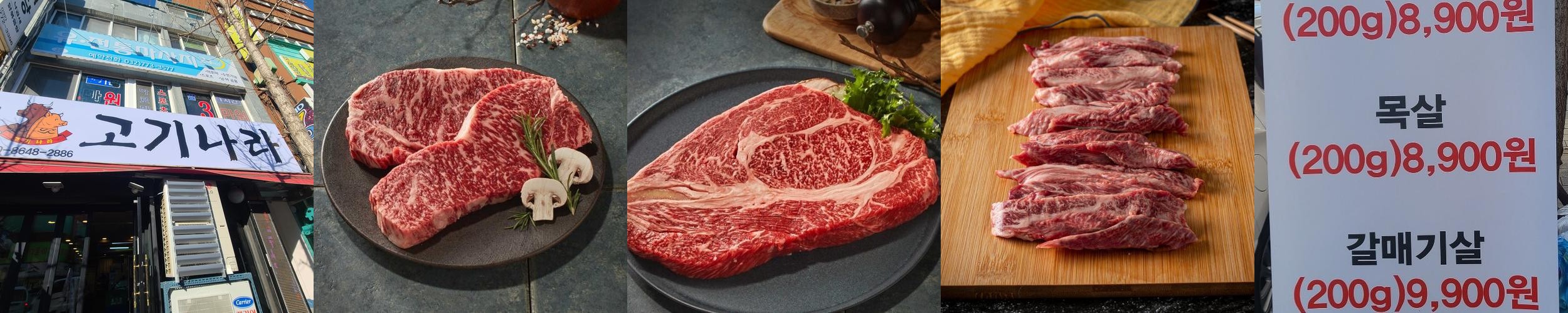 개항로 맛집 베스트 추천 리스트 TOP 10 개항로 맛집 베스트 추천 리스트 TOP 10
