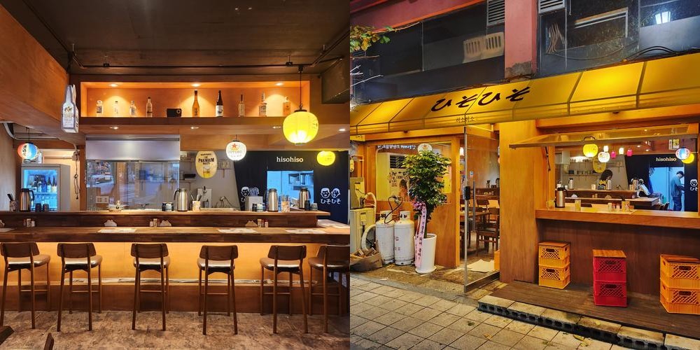 개항로 맛집 베스트 추천 리스트 TOP 10 개항로 맛집 베스트 추천 리스트 TOP 10
