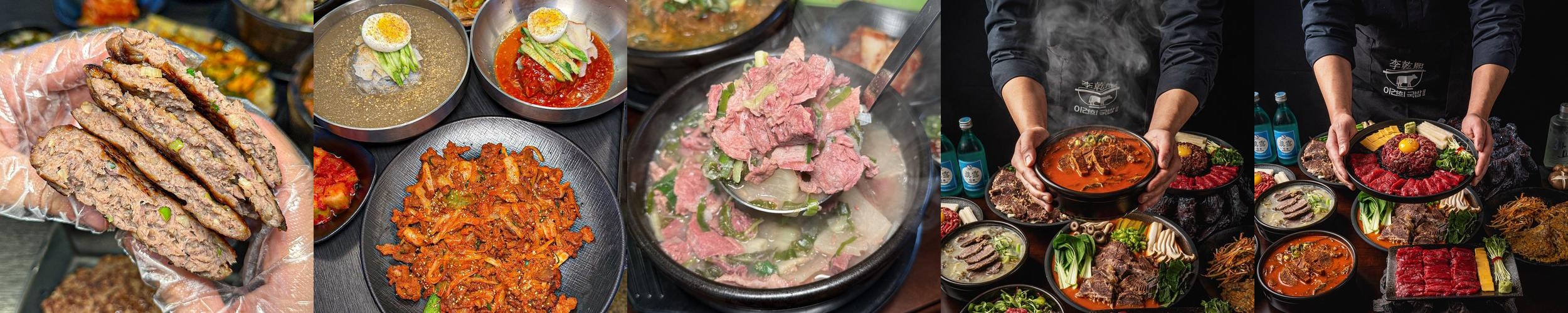 한양대 맛집 베스트 추천 리스트 TOP 10 한양대 맛집 베스트 추천 리스트 TOP 10