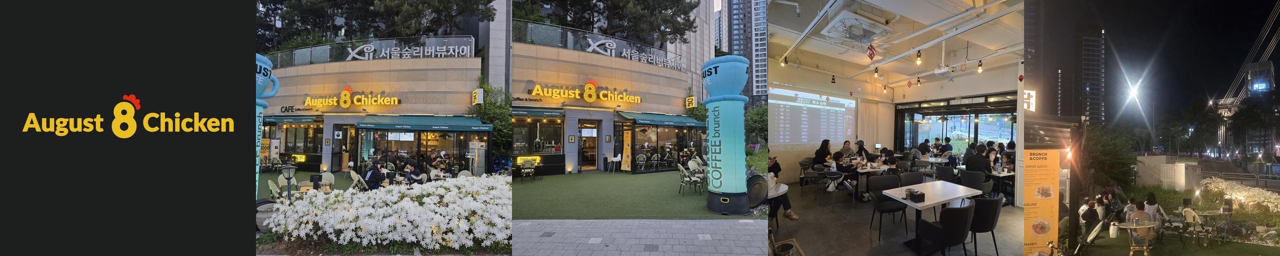 한양대 맛집 베스트 추천 리스트 TOP 10