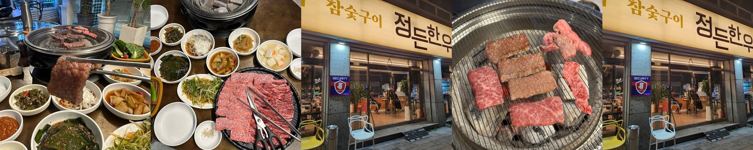 대구 들안길 소고기 베스트 추천 리스트 TOP 10