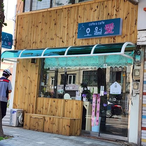 동두천 중앙역 맛집 베스트 추천 리스트 TOP 10