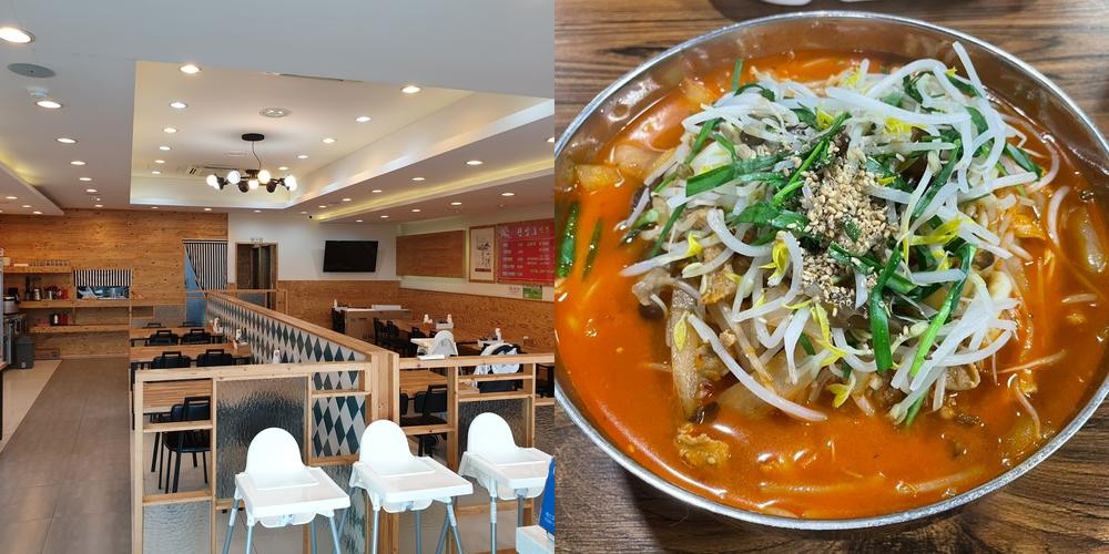 사천 맛집 추천 베스트 리스트 TOP 10
