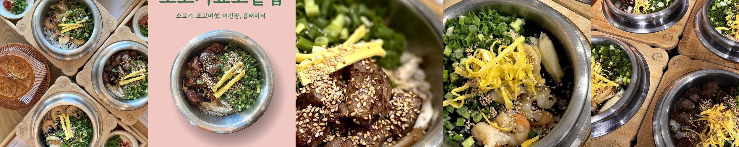 여수시청 근처 맛집 베스트 추천 리스트 TOP 10