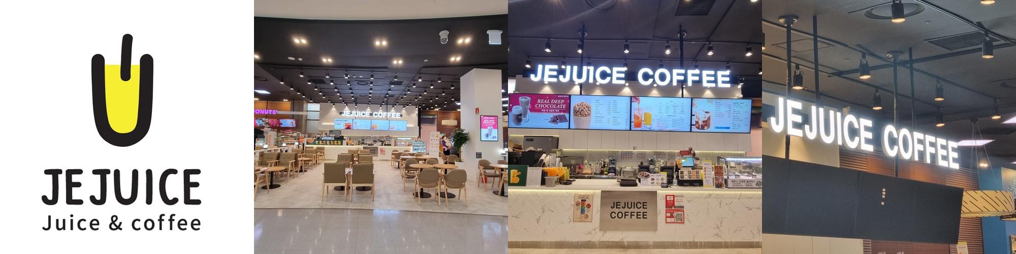 스퀘어원 맛집 베스트 추천 리스트 TOP 10