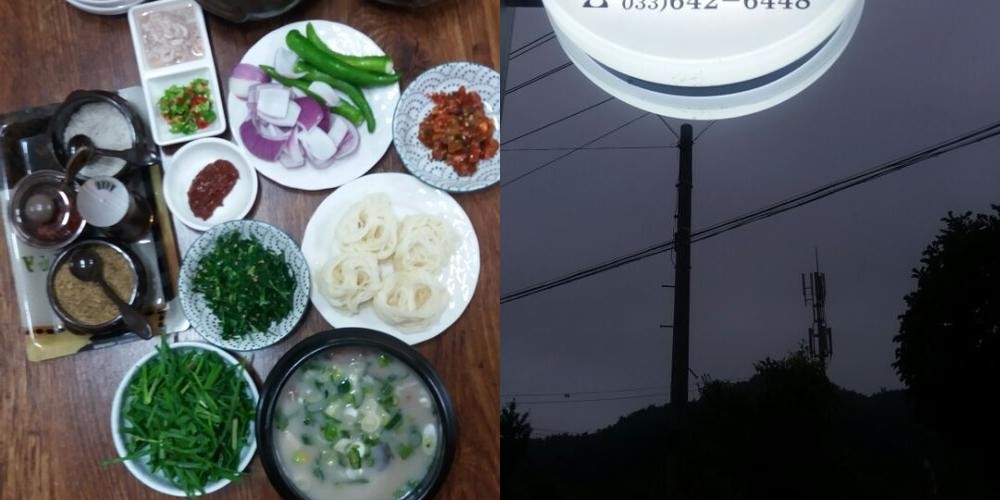 강릉 소머리국밥 맛집 베스트 추천 리스트 TOP 10 강릉 소머리국밥 맛집 베스트 추천 리스트 TOP 10