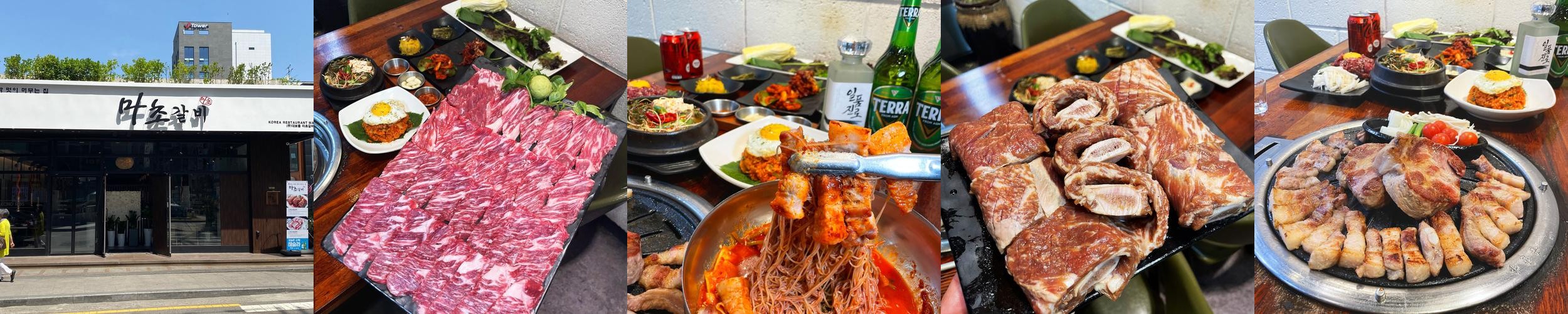파르나스몰 맛집 베스트 추천 리스트 TOP 10