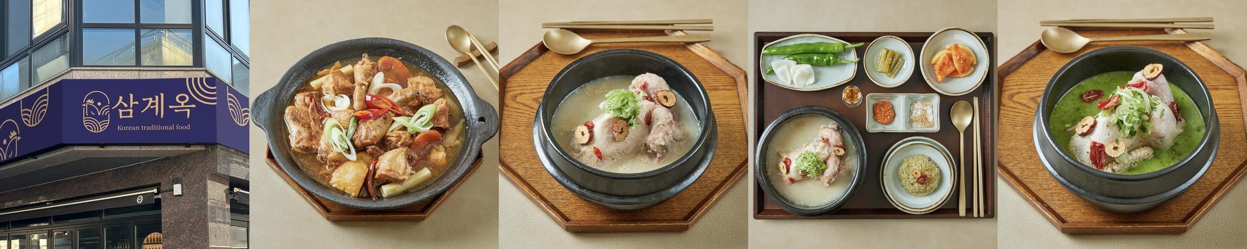 파르나스몰 맛집 베스트 추천 리스트 TOP 10