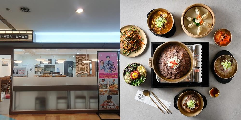 강변 테크노마트 맛집 베스트 추천 리스트 TOP 10 강변 테크노마트 맛집 베스트 추천 리스트 TOP 10