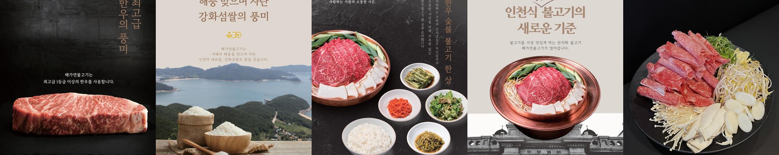 목상동 맛집 베스트 추천 리스트 TOP 10 목상동 맛집 베스트 추천 리스트 TOP 10