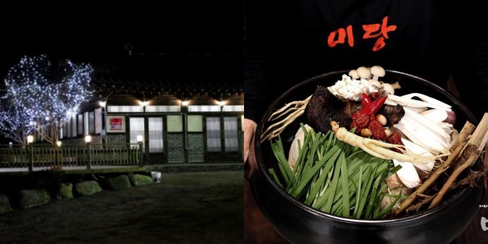 목상동 맛집 베스트 추천 리스트 TOP 10 목상동 맛집 베스트 추천 리스트 TOP 10