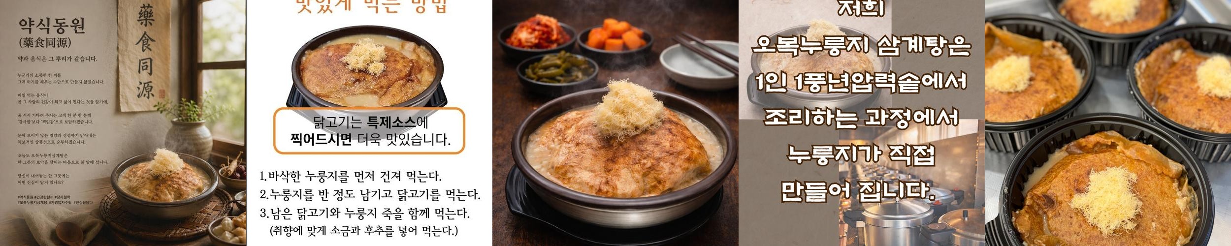 포항 양덕 맛집 베스트 추천 리스트 TOP 10 포항 양덕 맛집 베스트 추천 리스트 TOP 10