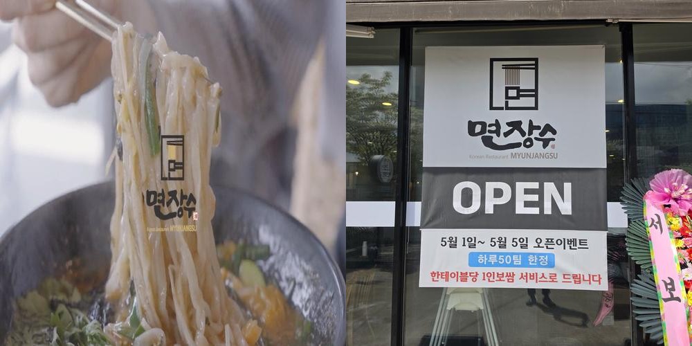 포항 양덕 맛집 베스트 추천 리스트 TOP 10 포항 양덕 맛집 베스트 추천 리스트 TOP 10