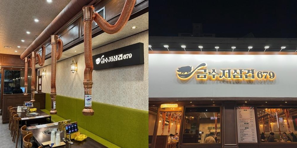 포항 양덕 맛집 베스트 추천 리스트 TOP 10 포항 양덕 맛집 베스트 추천 리스트 TOP 10