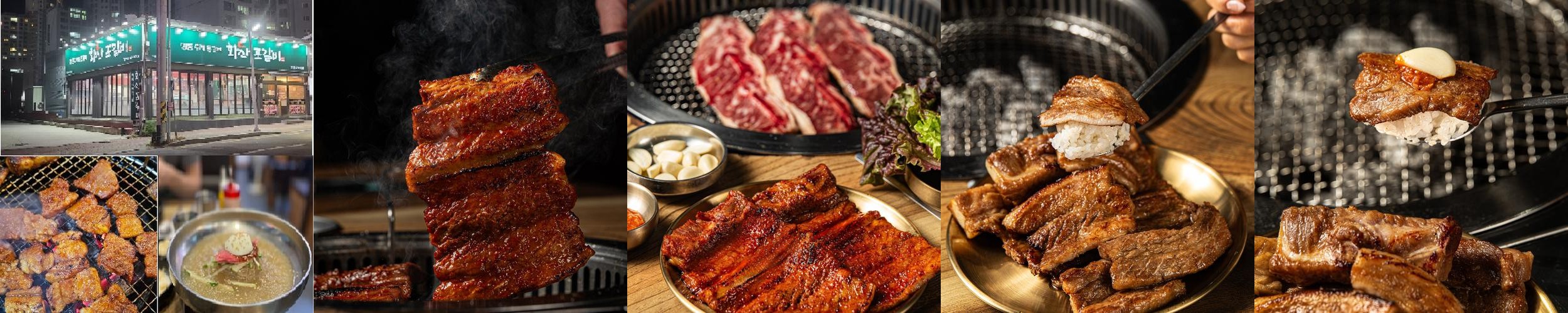포항 양덕 맛집 베스트 추천 리스트 TOP 10 포항 양덕 맛집 베스트 추천 리스트 TOP 10