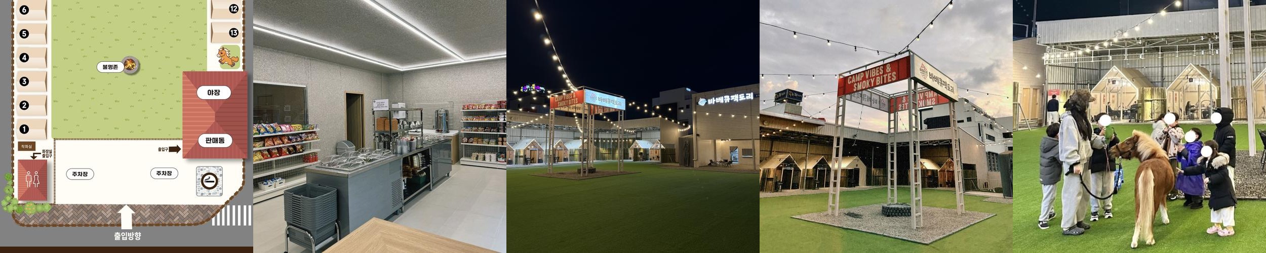 포항 양덕 맛집 베스트 추천 리스트 TOP 10 포항 양덕 맛집 베스트 추천 리스트 TOP 10