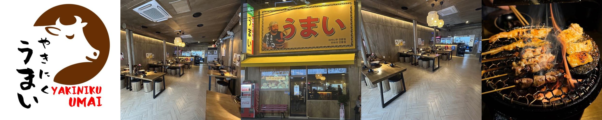 구미 황상동 맛집 베스트 추천 리스트 TOP 10