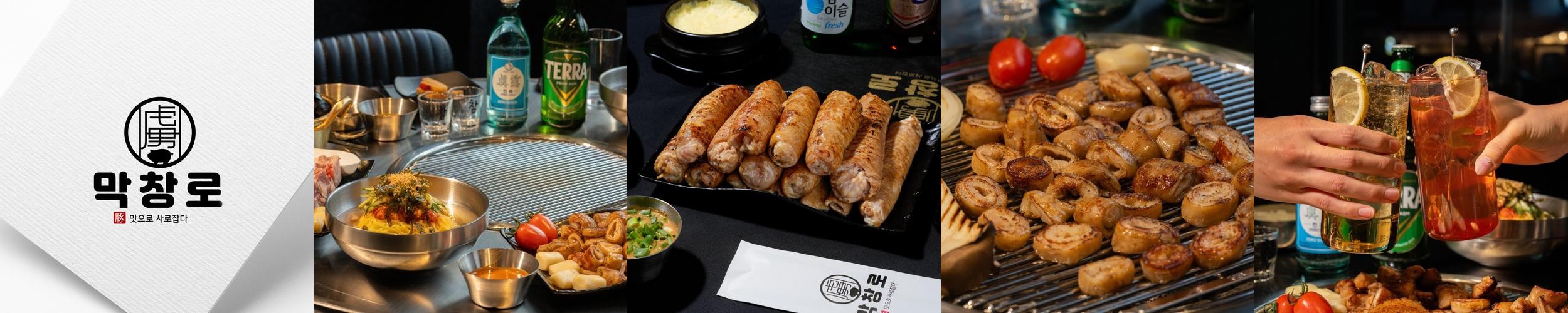 구미 황상동 맛집 베스트 추천 리스트 TOP 10