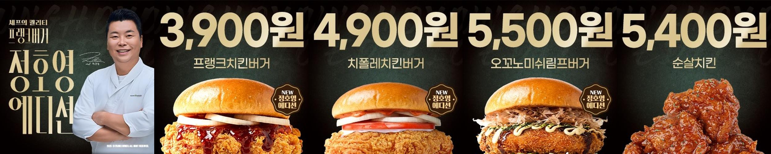 김해 장유 맛집 추천 베스트 리스트 TOP 10