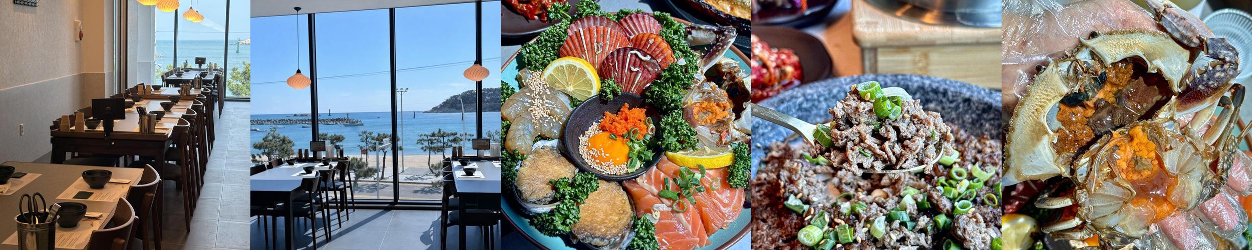울산 동구 일산지 맛집 베스트 추천 리스트 TOP 10