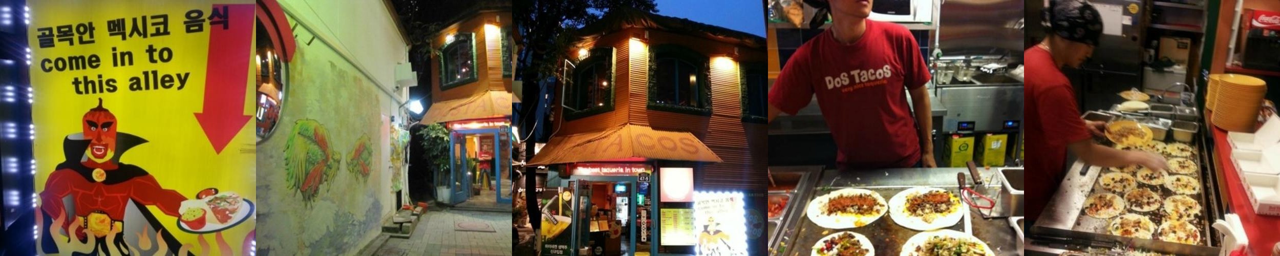 덕수궁 맛집 베스트 추천 리스트 TOP 10