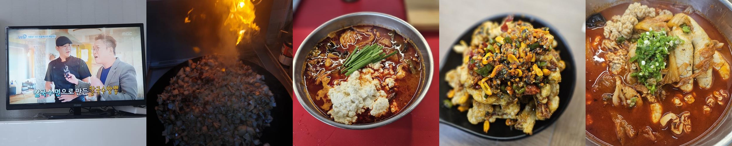강원도 동해시 맛집 베스트 추천 리스트 TOP 10