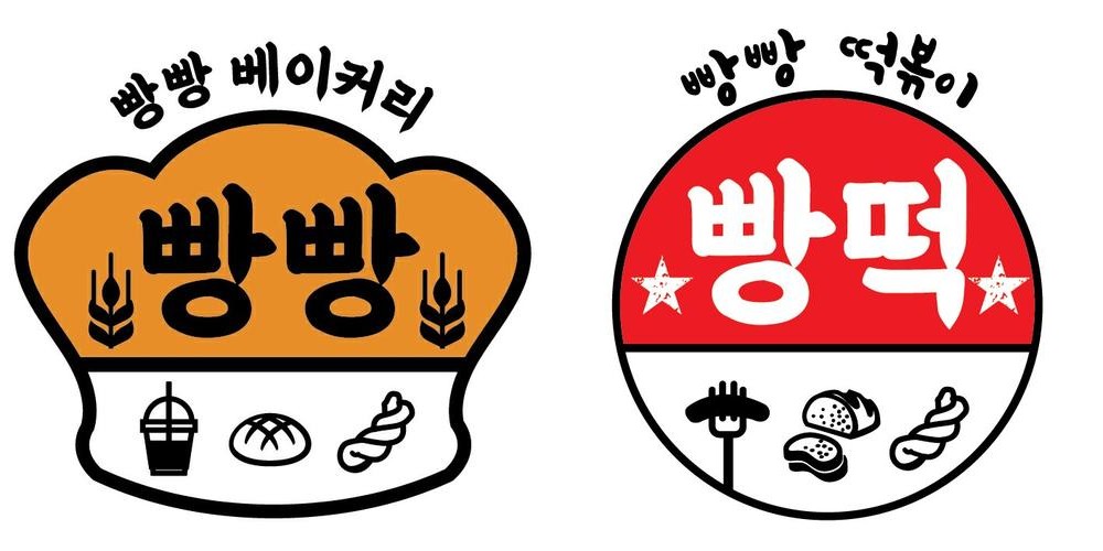 서울 새벽 맛집 베스트 추천 리스트 TOP 10