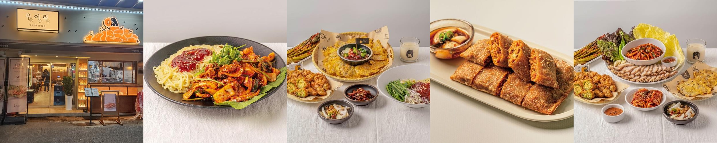 명지대 맛집 베스트 추천 리스트 TOP 10