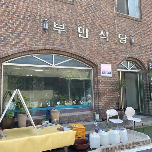 세종 냉면 맛집 베스트 추천 리스트 TOP 10