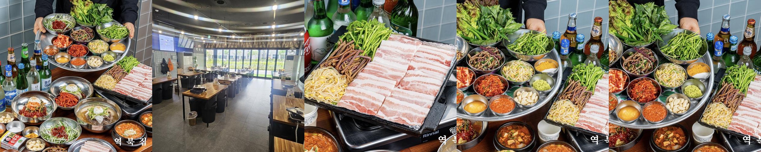 세종 냉면 맛집 베스트 추천 리스트 TOP 10